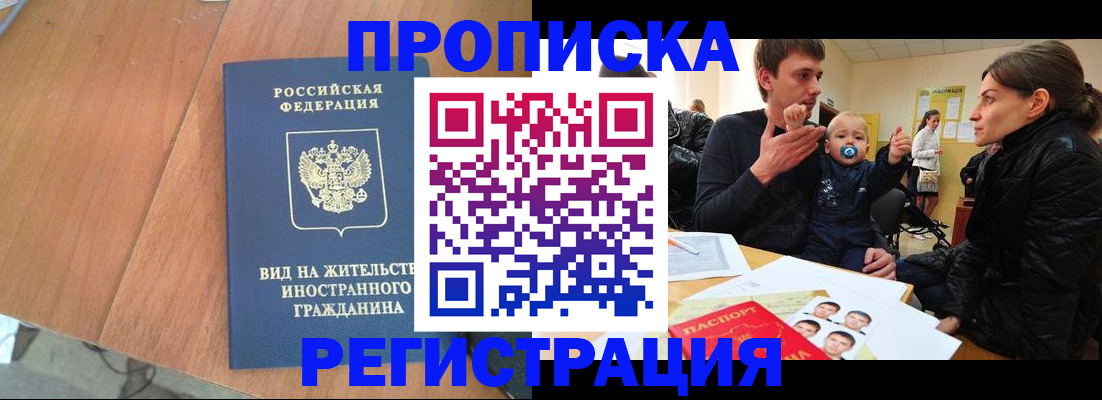 форма 3 в Каменск-Уральске